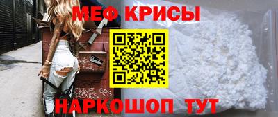 герыч Лесосибирск
