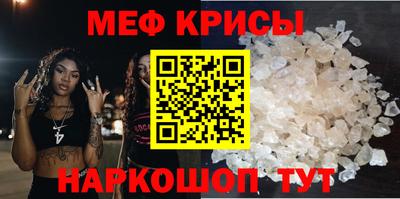 круглые Ливны