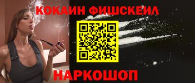 круглые Ливны