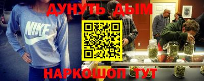 круглые Ливны