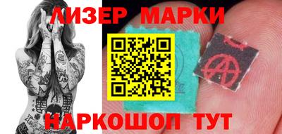 винт Ликино-Дулёво