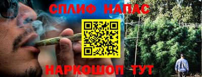 винт Ликино-Дулёво