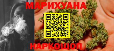 винт Ликино-Дулёво
