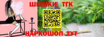 винт Ликино-Дулёво