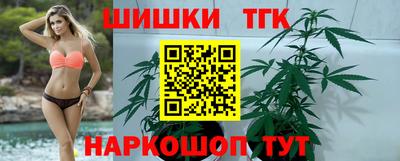 винт Ликино-Дулёво