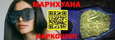 круглые Ливны