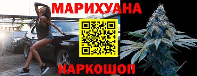 герыч Лесосибирск