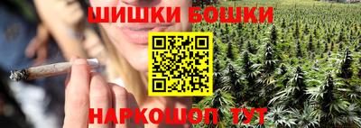 герыч Лесосибирск