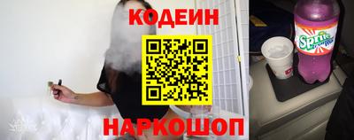 круглые Ливны