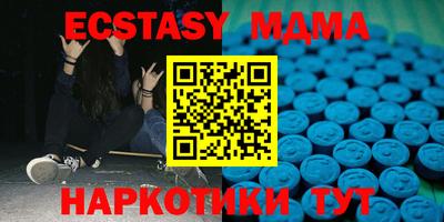 круглые Ливны