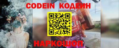 PSILOCYBIN Мариинск