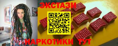 круглые Ливны