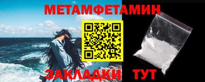 круглые Ливны