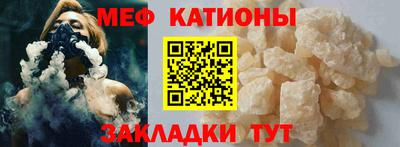 герыч Лесосибирск