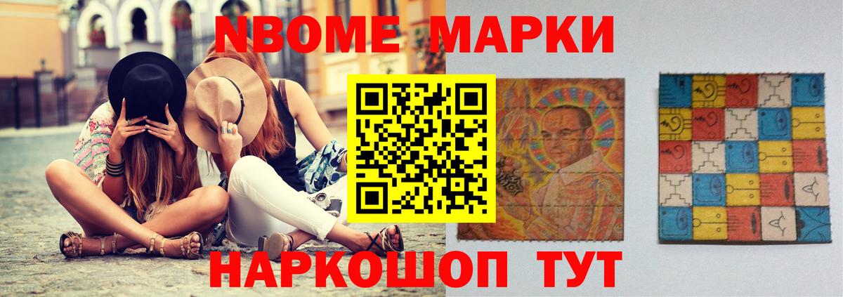 Лсд 25 экстази ecstasy Лобня