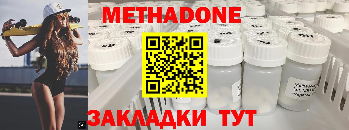 Лсд 25 Лобня