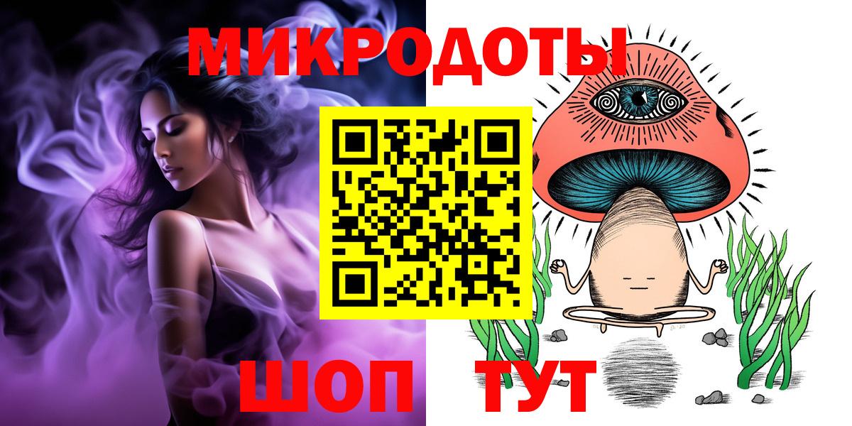Псилоцибиновые грибы мухоморы  Вход с VPN  Лобня  Псилоцибиновые грибы GOLDEN TEACHER 